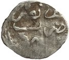 Akce - Muhammad III. (Qustantiniya mint)