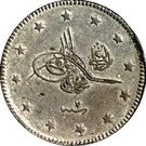 5 Para - Mehmed V ("el- Ghazi" right of Toughra)