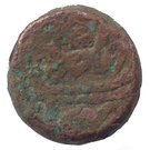 1 Mangir - Ahmad I (Ah 1012-1026, 1603-1616 AD)