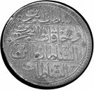 Kurus - Ahmed III (Kostantiniyye mint)