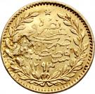 25 Kurus - Abdülhamid II