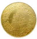 100 Kurus - Mehmed VI