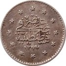 1 Kurus - Abdülaziz