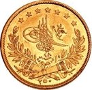 250 Kurus - Abdülmecid I (Constantinople)