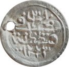 Para - Mahmoud II (Kostantiniyye, 6ème émission)