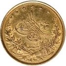 100 Kurus - Abdülhamid II (Edirne)