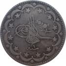 20 Kurus - Abdülhamid II