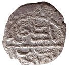 Akce - Bayezid II (Istanbul)