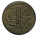 1 Mangir - Suleyman II