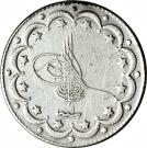 10 Kurus - Mehmed VI