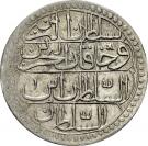 Onluk - Mustafa IV (Kostantiniyye mint)