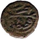 1 Mangir - Mehmet II, 848-850 , 1444-1446 et 855-886, 1451-1481
