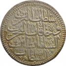 Zolota -  Ahmed III (Kostantiniyye mint)