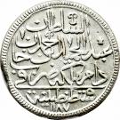 Zolota - Abdülhamid I (Kostantiniyye mint)