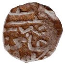 Akce - Murad III (982-1003/1574-1595)