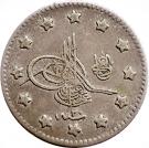 1 Kurus - Abdülhamid II ("el-Ghazi" right of Toughra)