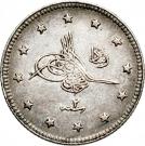2 Kurus - Mehmed V ("Reshat" right of Toughra)