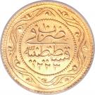 Atik Cifte Rumi - Mahmud II (Kostantiniyye mint)