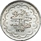 10 Kurus - Abdülhamid II ("el- Ghazi" right of Toughra)