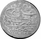Kurus - Ahmed III (Kostantiniyye mint)