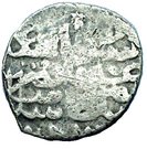 Dirham - Selim II, Baghdad mint