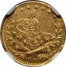 25 Kurus - Abdülaziz (Constantinople)