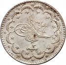 5 Kurus - Abdülhamid II