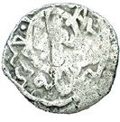 Dirham - Selim II, Baghdad mint