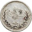 20 Para - Abdülhamid II