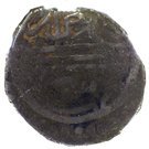 Akce - Murad II (824-848/1421-1444) - Serez Mint
