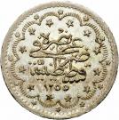 5 Kurus - Abdülmecid I