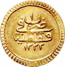 Findik - Mustafa IV (Kostantiniyye mint)