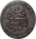 5 Para - Selim III (Istanbul)