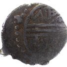 Akce - Murad II (824-848/1421-1444) - Edirne Mint