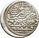 Yirmilik - Ahmed III (Kostantiniyye mint)