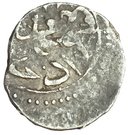 Akce - Muhammad III. (Filibe mint)