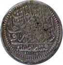 ½ Zolota - Ahmed III (Kostantiniyye mint)