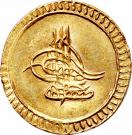 Findik - Mustafa IV (Kostantiniyye mint)