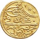 Zari Mahbub - Mahmud I (Islambul mint)