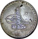 Kurus - Mustafa III (Islambol mint)
