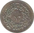 10 Para - Abdülmecid I (Constantinople)