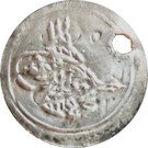 Para - Mahmoud II (Kostantiniyye, 6ème émission)