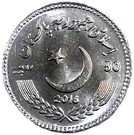 50 Rupees (Abdul Sattar Edhi)