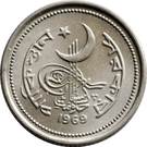 25 Paisa