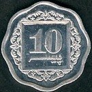 10 Paisa (Pattern)