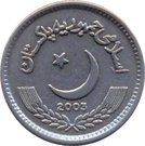 2 Rupees (with clouds; Trial Strike)