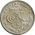 ¼ Rupee (Crescent opens to left)