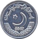2 Rupees (Trial Strike)