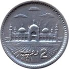 2 Rupees (with clouds; Trial Strike)
