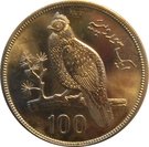 100 Rupees (Conservation)